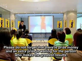 hello_miss_-_02_part_3