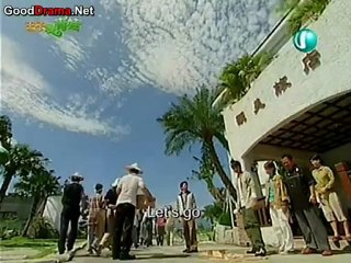 Prince Turns To Frog - 07