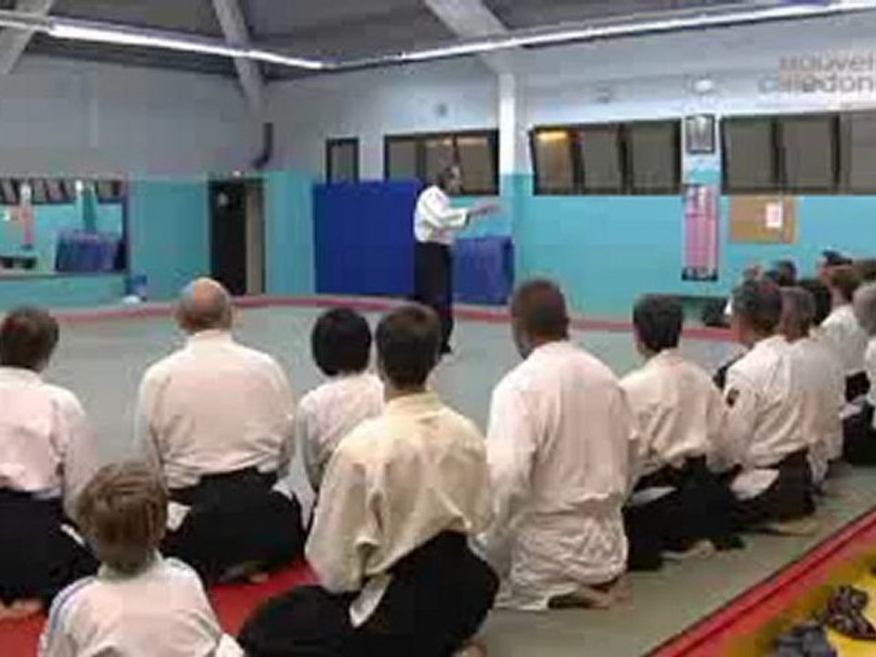 Stage National d'aikido