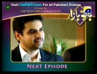 Bano Bazar By Geo Tv Episode 24 - Part 2/2