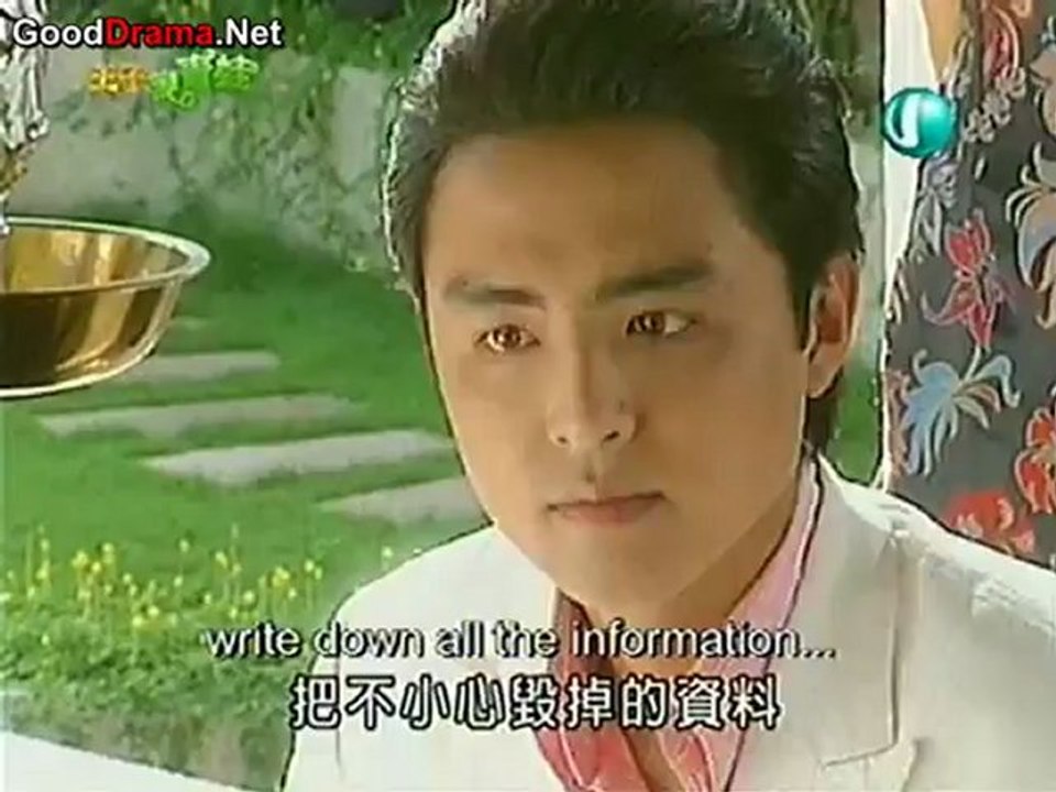 Prince Turns To Frog - 27