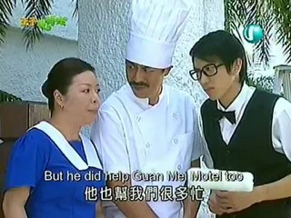 Prince Turns To Frog - 28