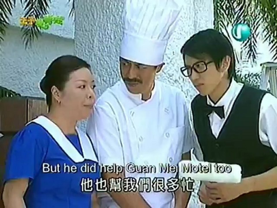 Prince Turns To Frog - 28