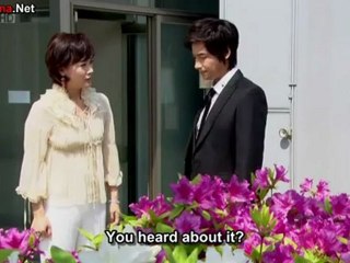 hello_miss_-_14_part_1