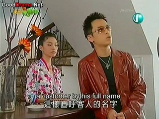 prince_turns_to_frog_-_13_part_3