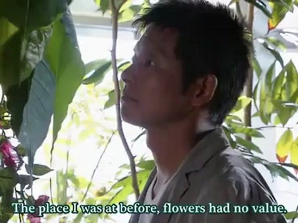 Taiyo To Umi No Kyoshitsu - 02