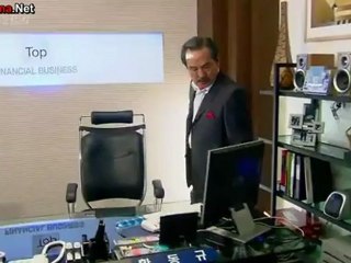 hello_miss_-_10_part_1