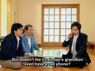 hello_miss_-_11_part_1