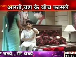 Punarvivah Mein Dooriyan: Challenges and Solutions to Rebuild Your Relationship 💑