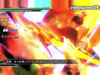 Saint Seiya : Sanctuary Battle