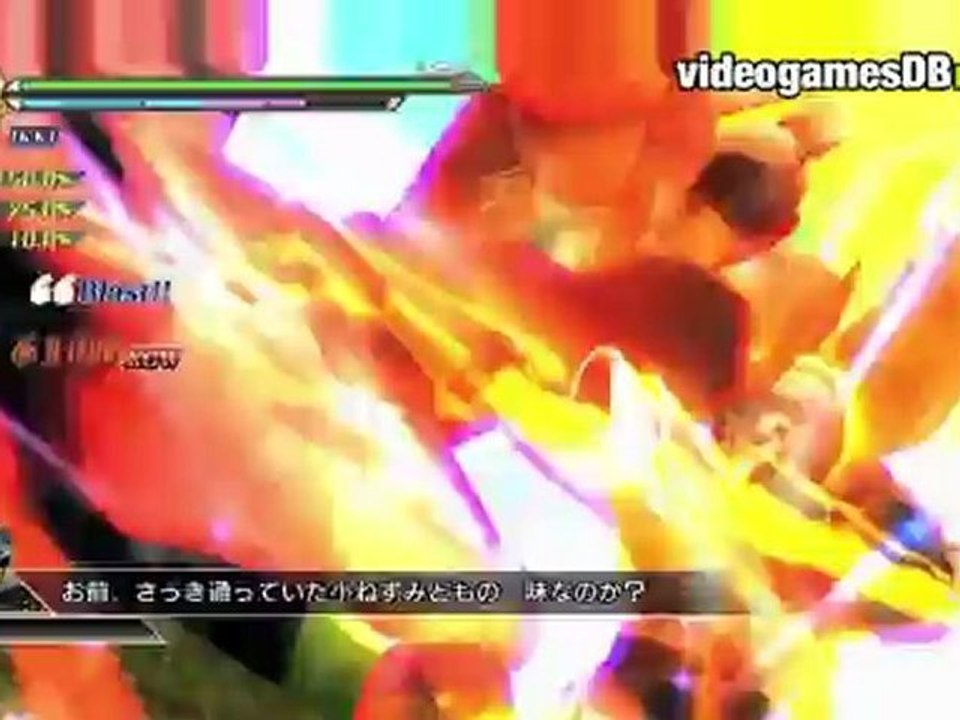 Saint Seiya : Sanctuary Battle
