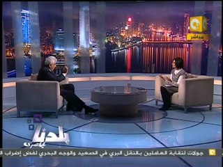 بلدنا: مؤتمر الحزب الوطني السابع - نصدق بأمارة إيه؟ 2/3