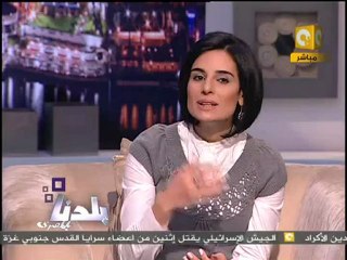 بلدنا: مؤتمر الحزب الوطني السابع - نصدق بأمارة إيه؟ 3/3