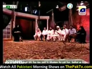 Utho Jago Pakistan - 25th April 2012 - Part 1/4