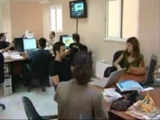 المعاملات الحكومية الالكترونية في الأردن