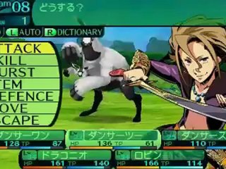 [Video] Etrian Odyssey IV