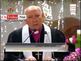 Mémoire des 40 jours - Veillée complète à la Cathédrale du Caire (24.04.2012)