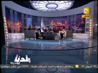 بلدنا: نقل مستشفى العباسية للصحة النفسية .. إيه عيبه؟ 3/3