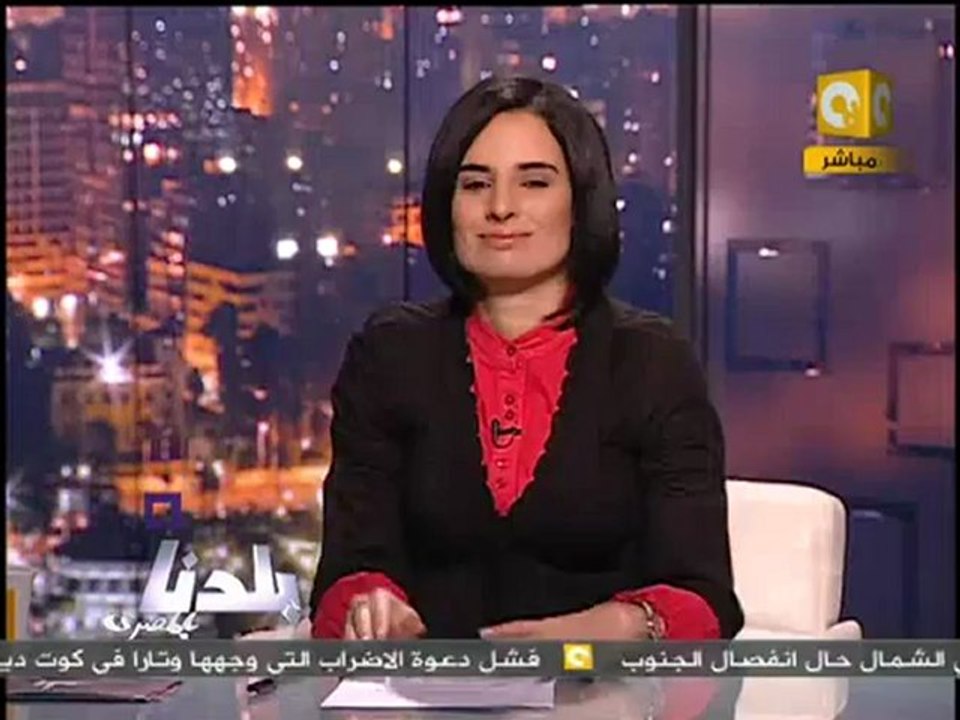 بلدنا بالمصري: رحيل بابا ماجد .. رائد برامج الأ...