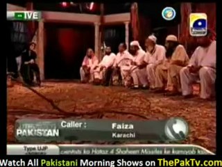 Utho Jago Pakistan - 25th April 2012 - Part 4/4