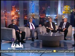 بلدنا بالمصري: مؤتمر العلماء المصريين في أمريكا 2/3