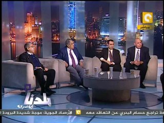 بلدنا بالمصري: مؤتمر العلماء المصريين في أمريكا 3/3