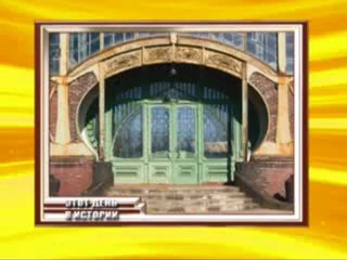 Актуально 20.04.2012