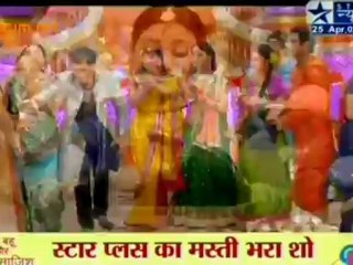 Star Tauhaar Mein Faishon Ka Jalwa