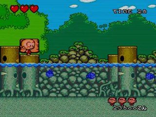 [HaYu] Rétrogaming - PC Genjin 2 - PC Kid 2