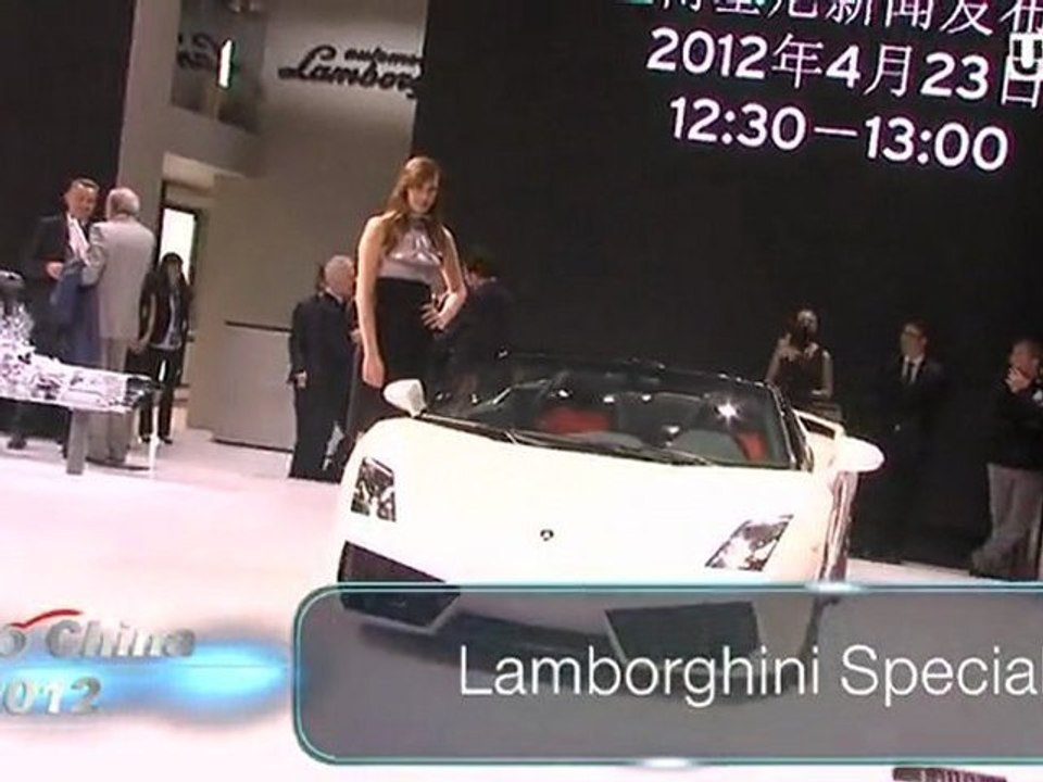 Auto China 2012: Lamborghini Special