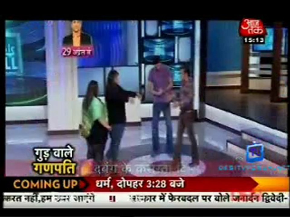 Saas Bahu Aur Betiyan [Aaj Tak] - 25th April 2012 Part3