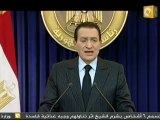 الرئيس مبارك: تفجير كنيسة القديسين هز ضمير الوطن