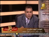 نجيب ساويرس: ليقف المصريون صفا واحدا في مواجهة الإرهاب