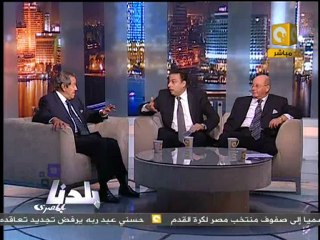 بلدنا بالمصري: كيفية تطبيق مفهوم المواطنة 1/4