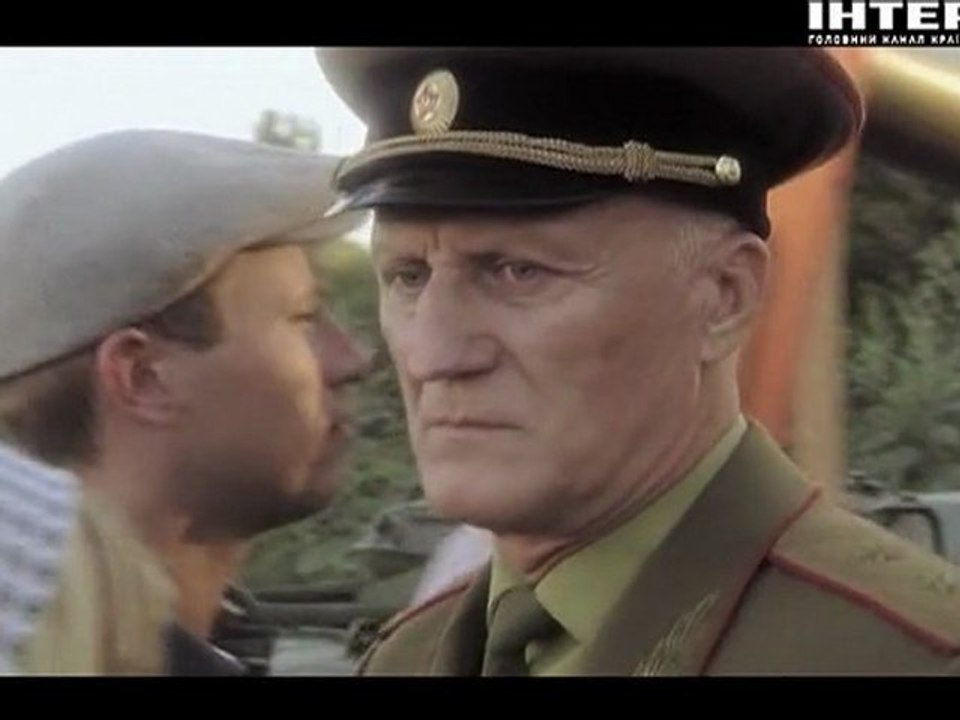 Однажды в Ростове (2012) / 2-я серия