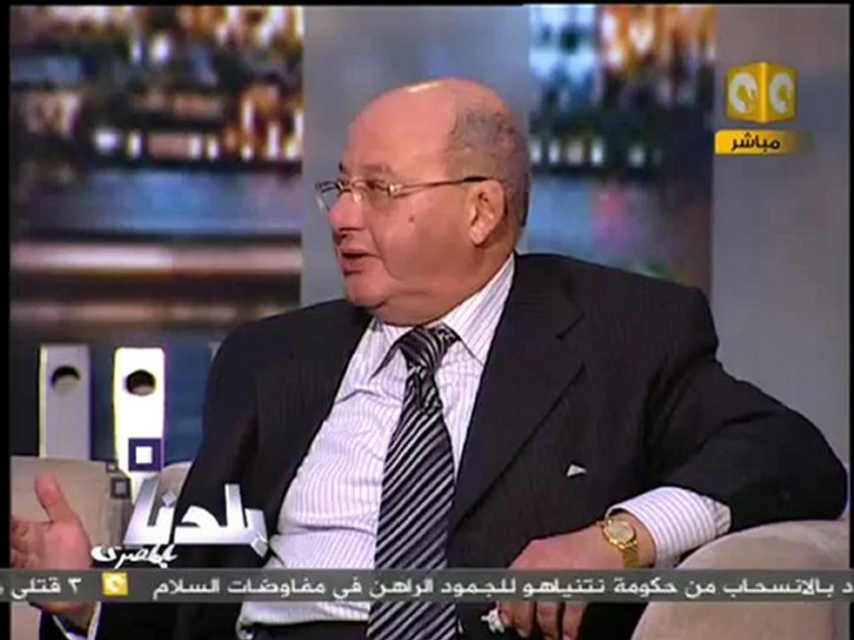 بلدنا بالمصري: كيفية تطبيق مفهوم المواطنة 4/4