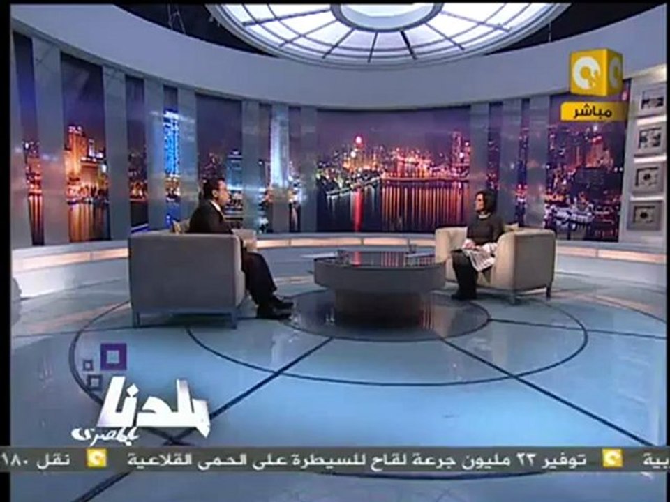 بلدنا بالمصري: تحليل حادث تفجير كنيسة القديسين 1/2