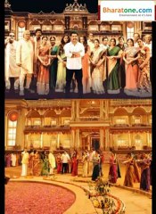 NTR Dhammu Latest Trailer