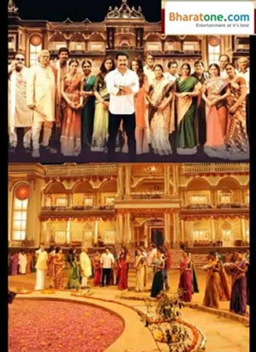 NTR Dhammu Latest Trailer