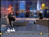 خالد صالح في بلدنا بالمصري .. مصر كلها موجوعة 1/2