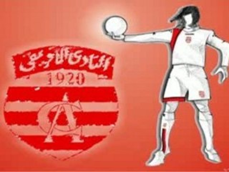 Un Public de Rêve : Club Africain