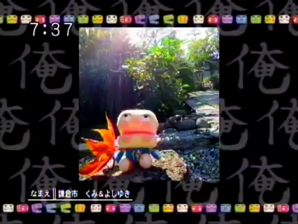 sakusaku 2004.12.07　カエラ福岡スペシャル②　中井のうた・二宮のうた　コブクロ塾　1