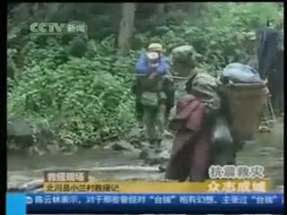 Rescate de dos ancianos en China