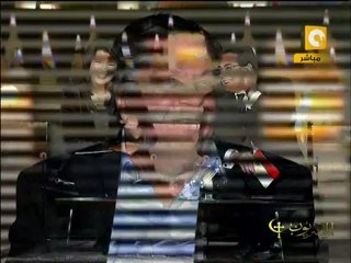 المصريون : محمود سعد - منى الشاذلي : عمار الشريعي 8/13