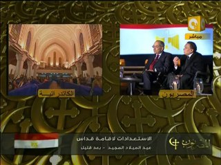 المصريون : عادل إمام - يوسف بطرس غالي 13/13