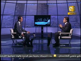 د. السيد البدوي : صحفيو الوفد اختاروا رؤساء التحرير