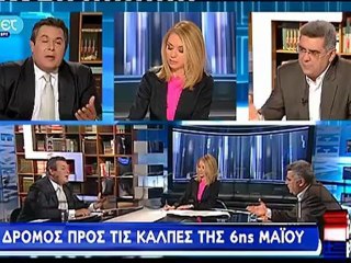 Ο ΠΑΝΟΣ ΚΑΜΜΕΝΟΣ ΣΤΗΝ ΕΛΛΗ ΣΤΑΗ (24/4/2012)