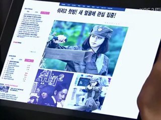 myung_wol_the_spy_-_10_part_3