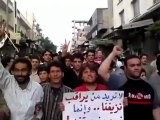فري برس إدلب كفرنبل مسائية ثائرة صامدة لاركوع ولارجوع 1 5 2012 Idlib