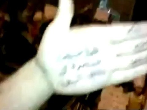 فري برس ريف حلب قرية قباسين مظاهرة مسائية 1 5 2012 Aleppo